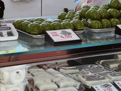 -许阿姨糕团店(南京总店)