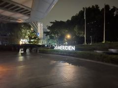-黄鱼炙夜·烧烤·小龙虾(星荟广场店)