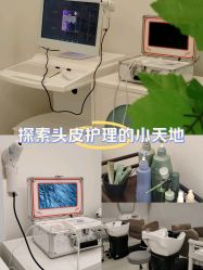 -龄斓·问题肌精准护理