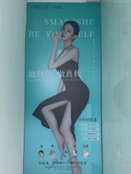 -斐尔国际皮肤管理中心