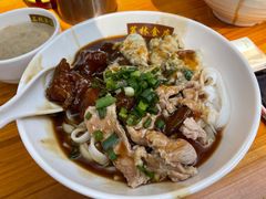 至尊三宝捞河粉-荔林食店(西华路店)