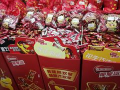 -爱家超市(喀什路店)