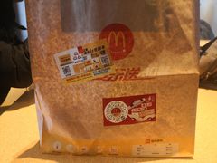 -麦当劳(朝阳路得来速店)