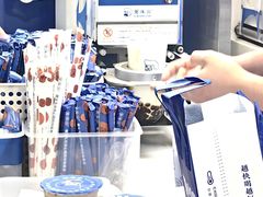 -煲珠公·老红糖珍珠奶茶(长宁龙之梦店)