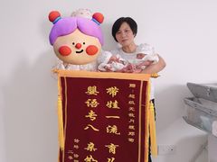 -田螺阿姨自营月嫂·育儿嫂(高新店)