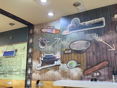大堂-阊门姚记豆浆(旧学前直营店)