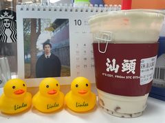 -茶月山·潮汕茶店(天河北店)