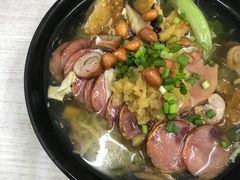 -阿芬卤面(花巷店)
