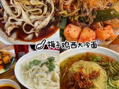 -买又大餐厅(福林里店)