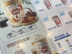 -DQ·蛋糕·冰淇淋(阜盛道店)