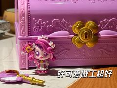 -TOYSRUS玩具反斗城(凯德广场云尚店)
