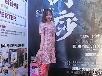 中华名族艺术再创潮流趣味展览