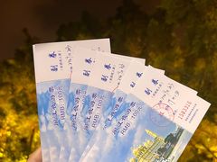 -闽江夜游台江旅游码头