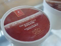 冰激凌-利顺德大饭店·维多利亚花园(小白楼店)