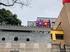 -CORNER CONE GELATO酷矿手作霜淇淋(南头古城店)