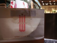 -麦陌(正弘城店)