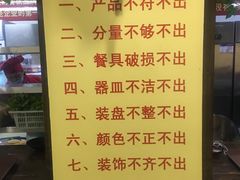 菜单-辣莊重庆老火锅(滕州店)
