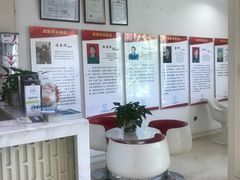 -杭州植得口腔