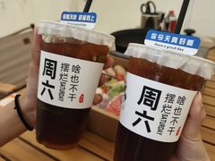 -国信南山温泉