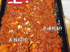 -三千里韩式炭火烤肉(南八马路店)