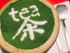 -茶是一枝花泡茶店