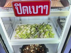 -Jomtien Talay Pao Pattaya