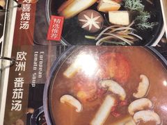 菜单-火炉火自助餐(悠唐购物中心店)