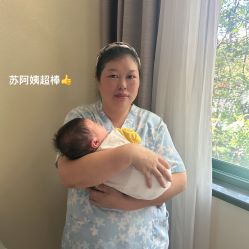-喜悦月子中心