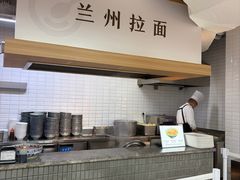 -阿那亚第三食堂 Cafeteria 3