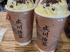 -成川茶店·潮汕工夫浓茶(万象店)