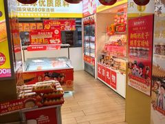 -味多美蛋糕(东直门店)