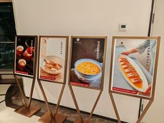 -淮香国色·淮扬菜(正大中心店)