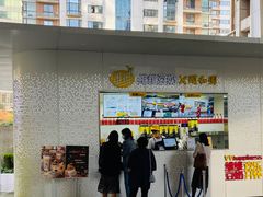 -维维豆奶(金鹰新街口店)