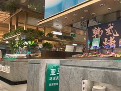 -亚马逊海鲜自助(梅溪湖步步高店)