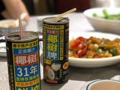 -粤·向群饭店(龙津东路总店)
