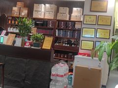 -芒嘎拉古茶馆(陆羽茶都店)