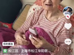 -上海市松江华阳敬老院