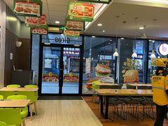 -德克士(聚银时代店)