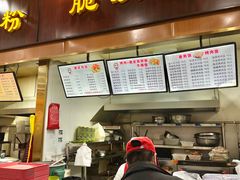 -星光教育超市(传媒大学店)
