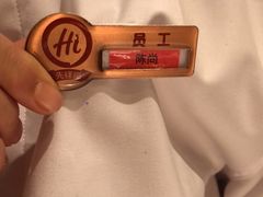 -海底捞火锅(宏大财富广场店)