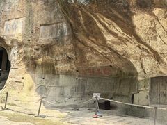 -浮山风景名胜区