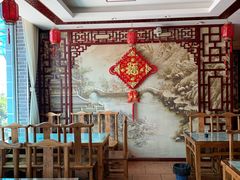 -四合居(柳云路店)