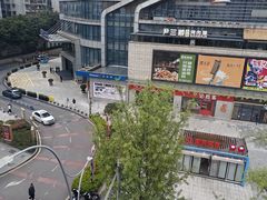 -蘭亭·新都汇