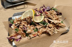 Thai-style Shredded Sour Spicy Chicken