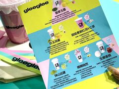 -gleeglee乐溢亦茶(合生汇店)