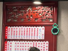 -美味斋(西北街店)