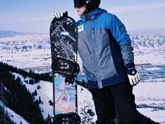 -丝绸之路山地度假区滑雪场