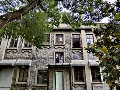 -半岛1919创意园区