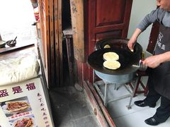 -小陈方酥锅盔(古城总店)