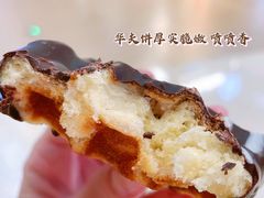巧克力华夫饼-山崎面包(静安久光店)